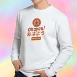 Nirvana vibes in japanese Sweatshirt